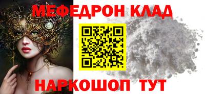марки lsd Ставрополь