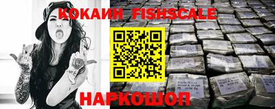 марки lsd Ставрополь