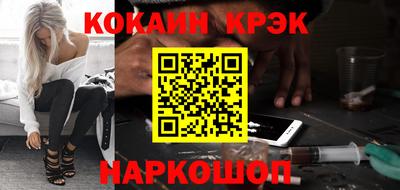 марки lsd Среднеуральск