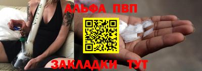 марки lsd Среднеуральск