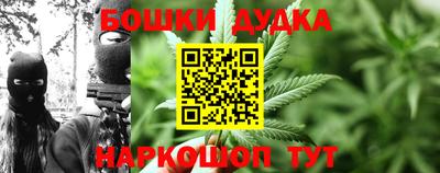 марки lsd Среднеуральск