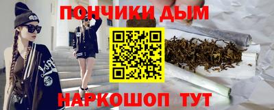 марки lsd Ставрополь
