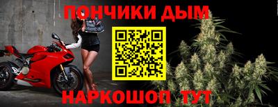 марки lsd Ставрополь