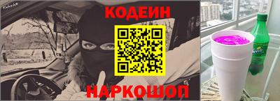 марки lsd Ставрополь