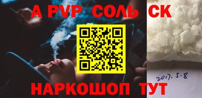 марки lsd Среднеуральск