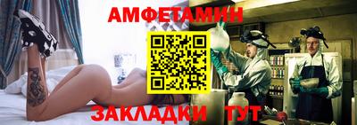 марки lsd Среднеуральск