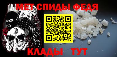 трава Старая Купавна