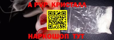 марки lsd Среднеуральск