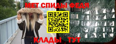 трава Старая Купавна