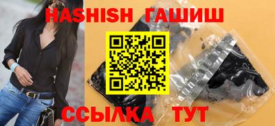 марки lsd Среднеуральск