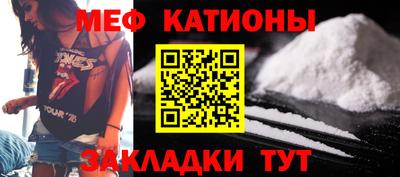 марки lsd Ставрополь
