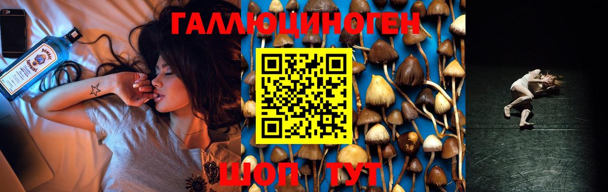 Нижневартовск  ТГК  ГАШИШ  Вход с VPN  МЕФ кристаллы  MDMA  Гашиш  Конопля  КОКАИН  МЕТ  Лсд 25 